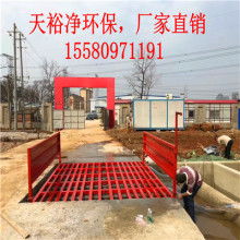 义乌市水芙蓉日用品厂销售总部 专注于优质干发帽、围裙、头带及服装服饰零售