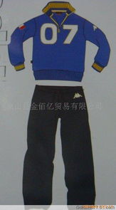 象山县金佰亿贸易 户外运动服装与日用百货产品列表精选