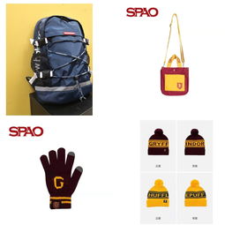 韩国衣恋集团2020校招 零售新星，推优直通，绽放时尚未来