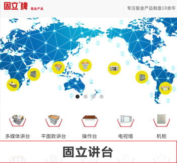 打造邵阳日用百货销售小程序 一站式解决方案与实施指南