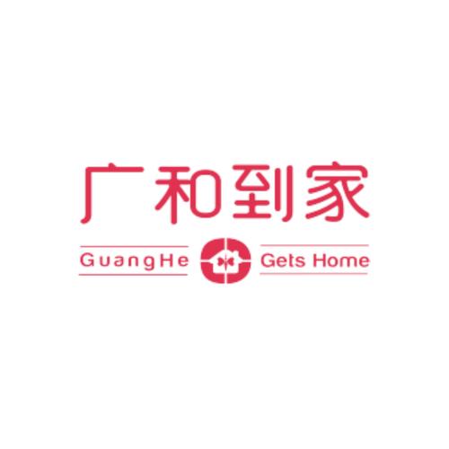 福州广和健康管理 2019年启航，以日用百货销售传递健康生活